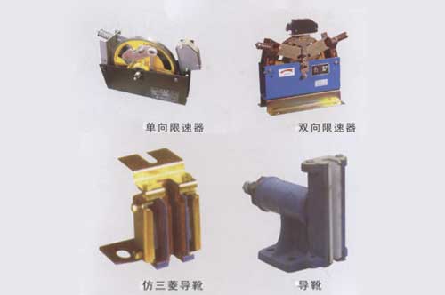 东莞电梯配件